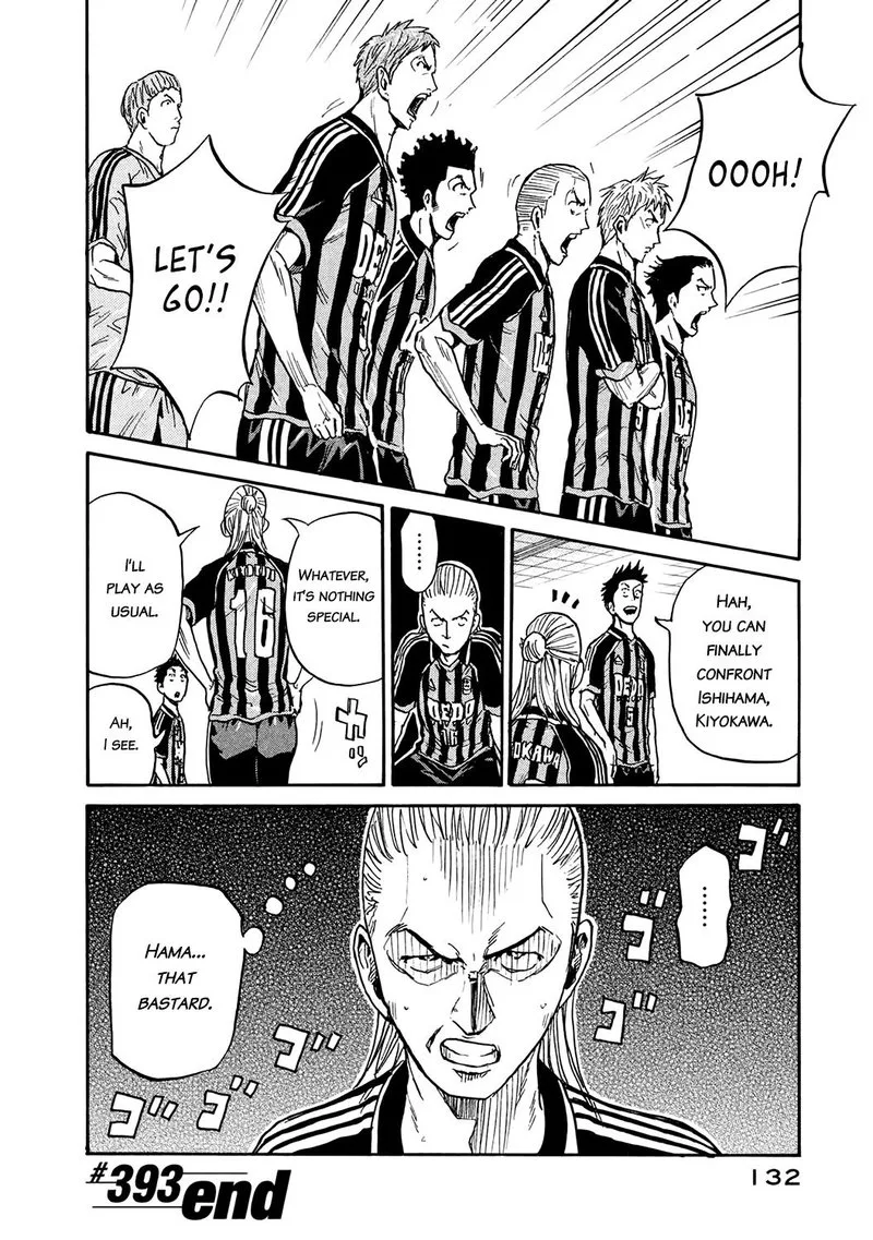 Giant Killing Chapter 393 page 20