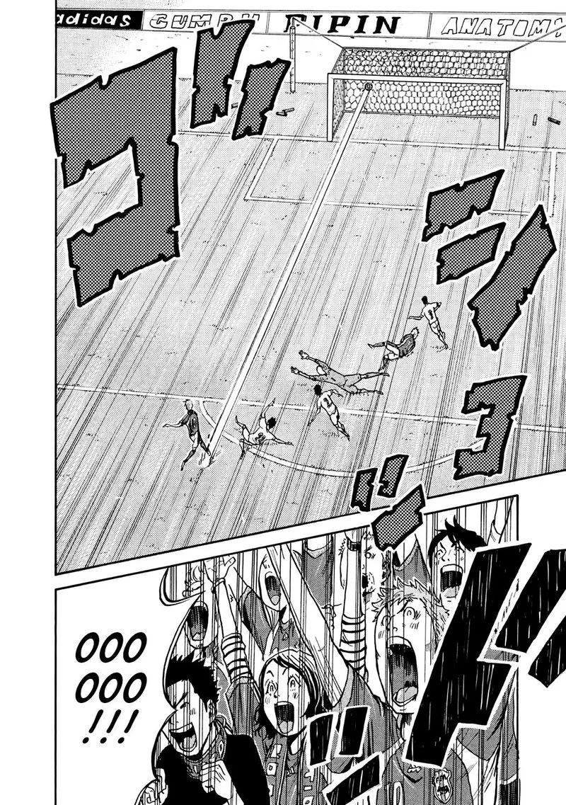 Giant Killing Chapter 393 page 6