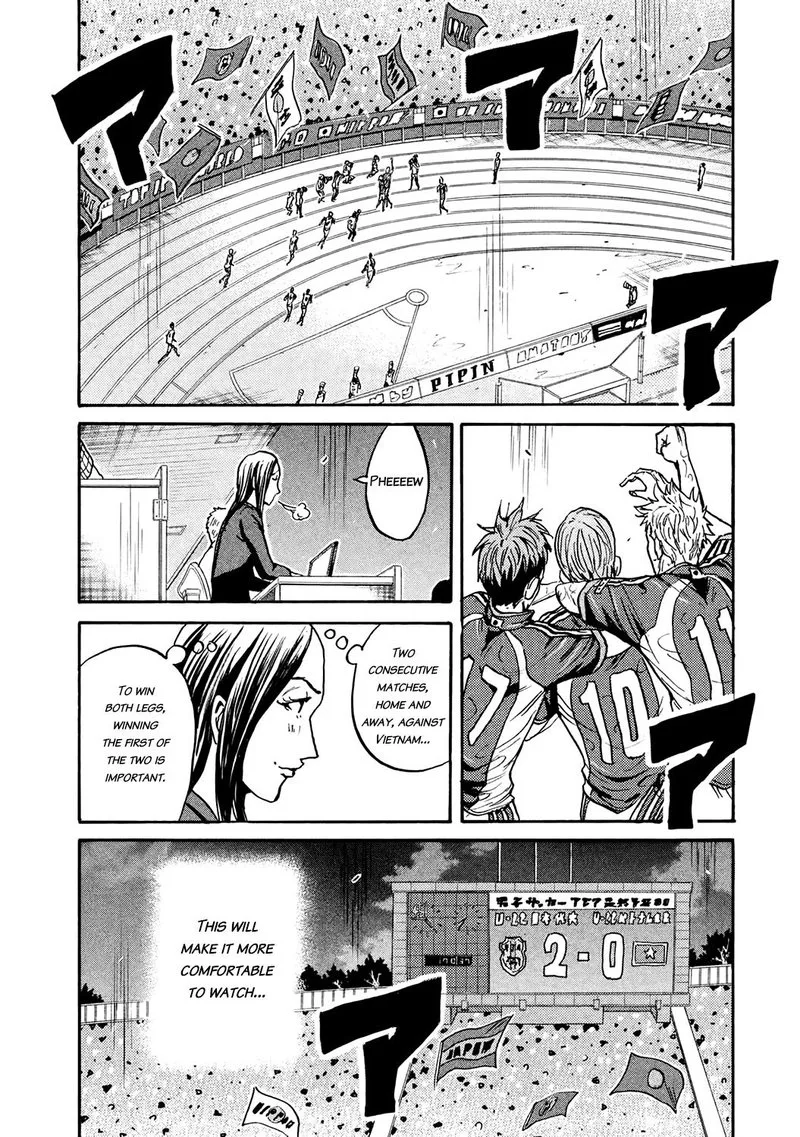 Giant Killing Chapter 393 page 8
