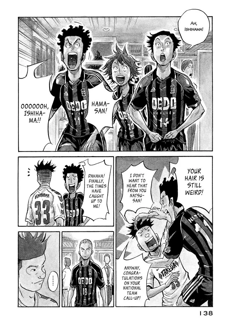 Giant Killing Chapter 394 page 4