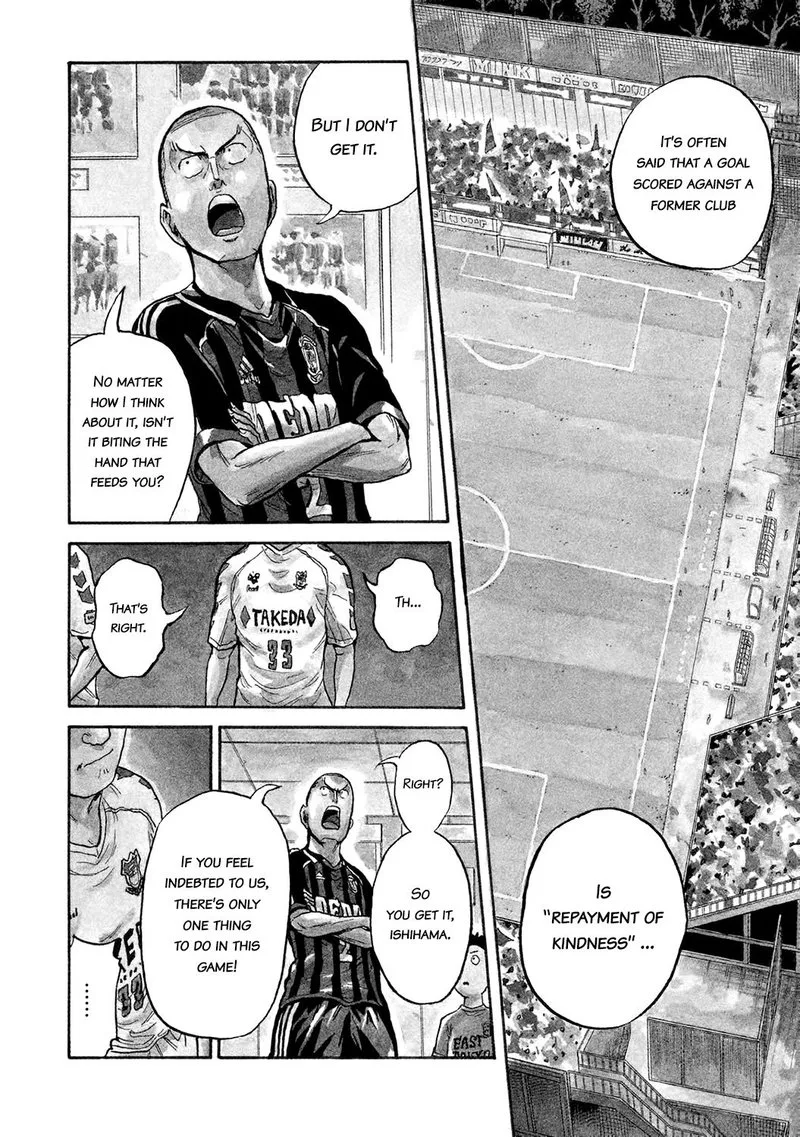 Giant Killing Chapter 394 page 2