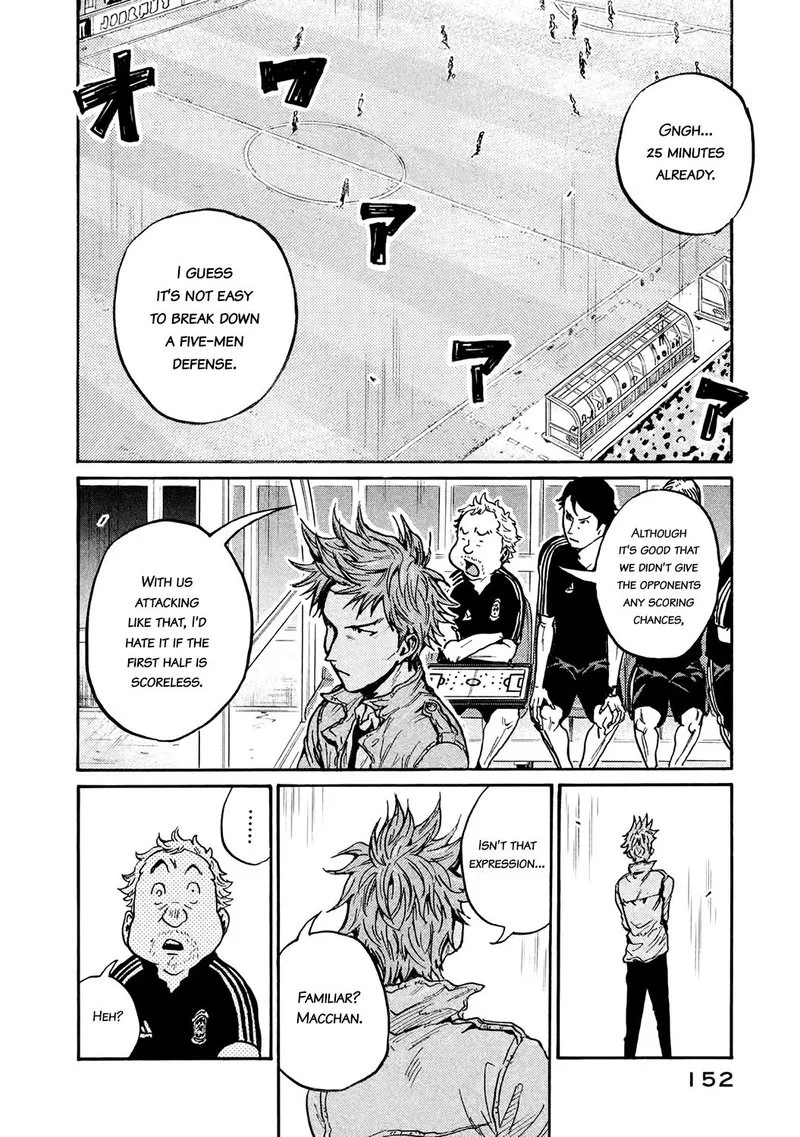 Giant Killing Chapter 394 page 17