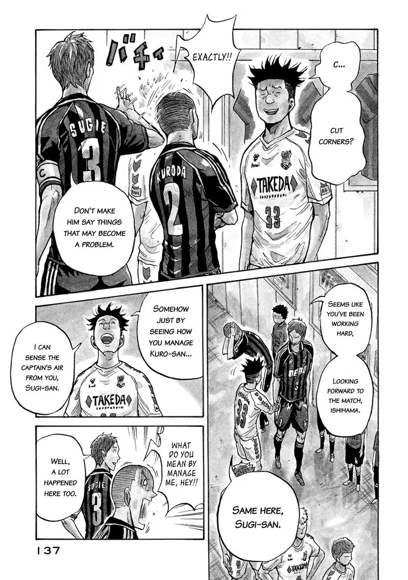 Giant Killing Chapter 394 page 3