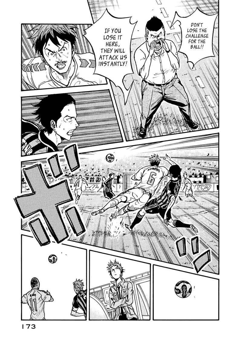 Giant Killing Chapter 395 page 17