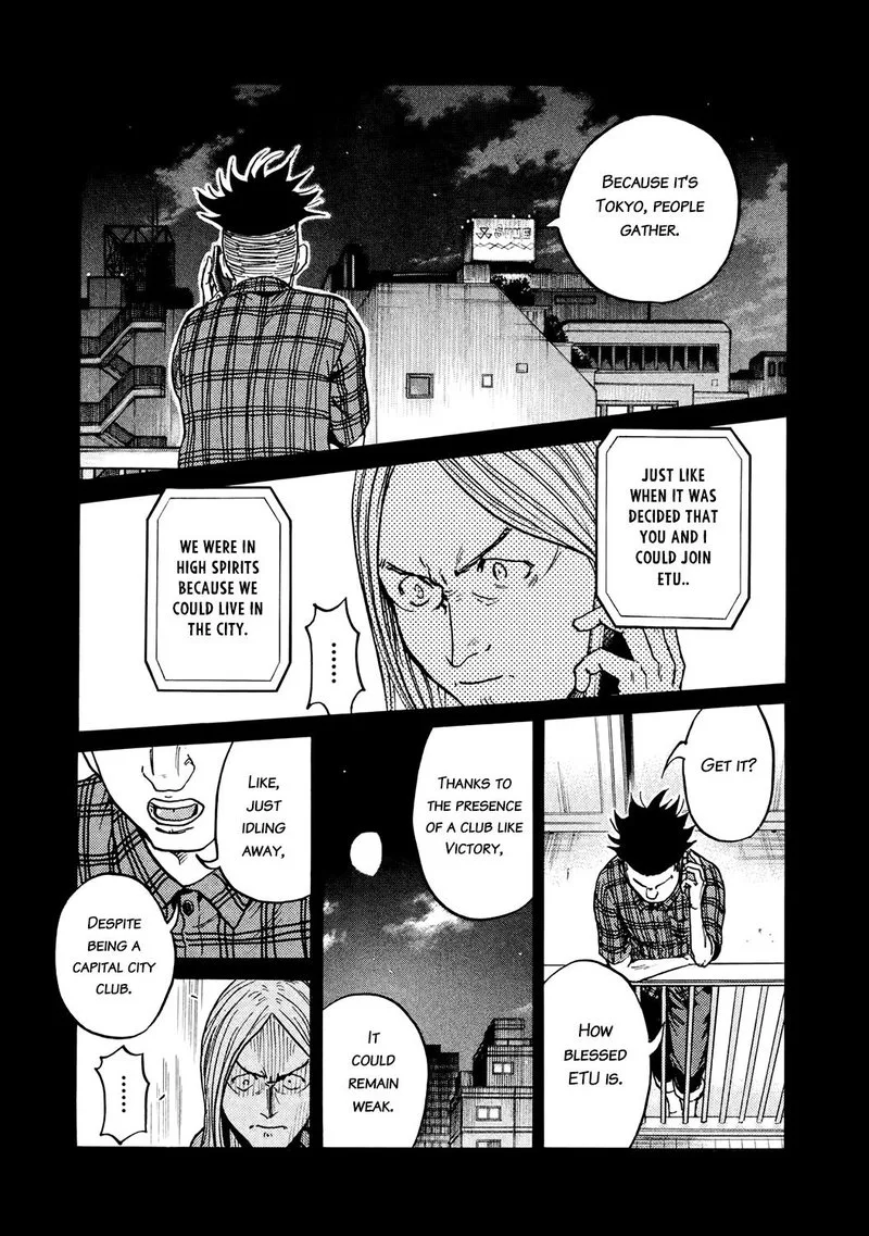 Giant Killing Chapter 395 page 11