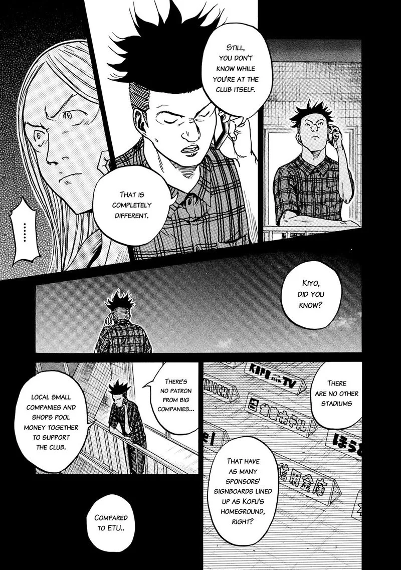 Giant Killing Chapter 395 page 9