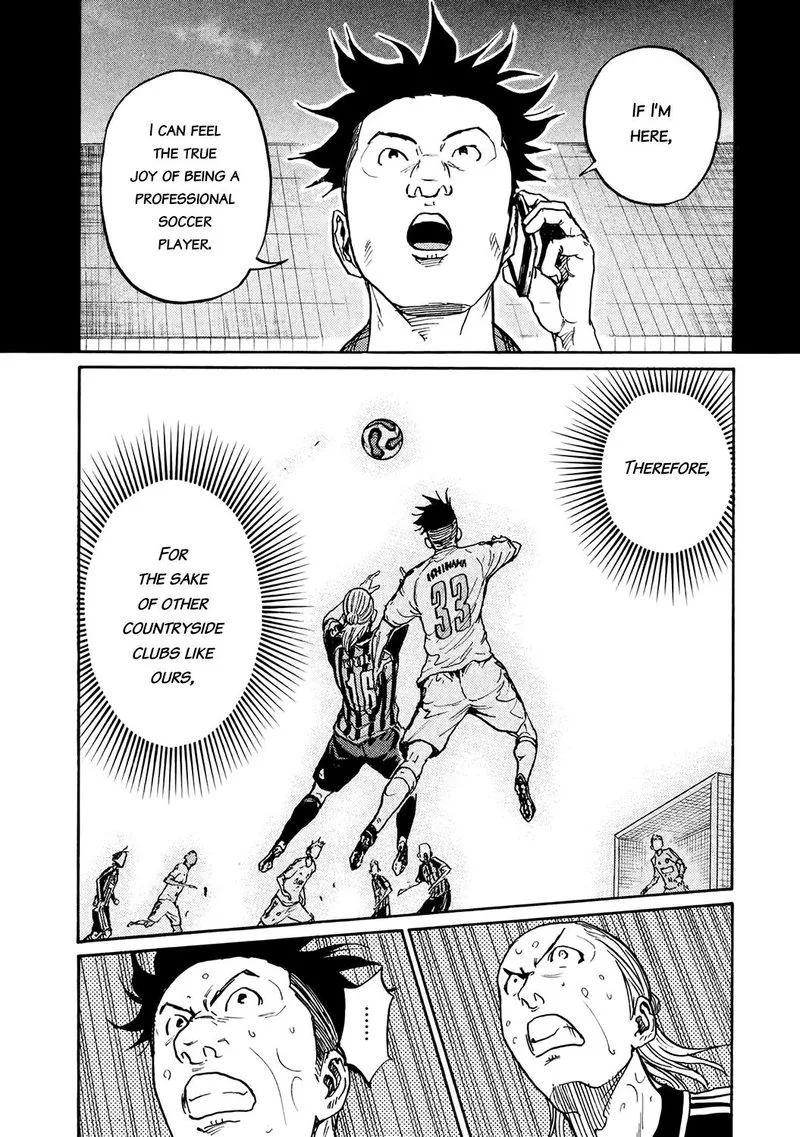 Giant Killing Chapter 395 page 14