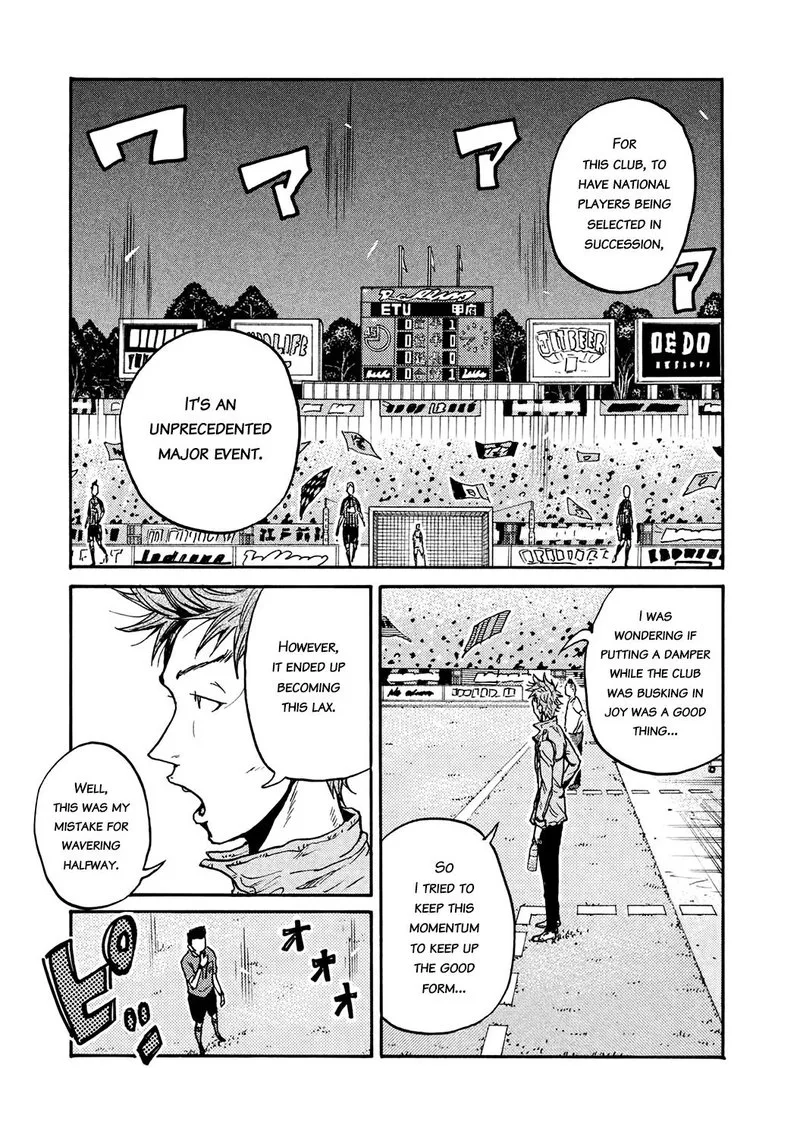 Giant Killing Chapter 396 page 11