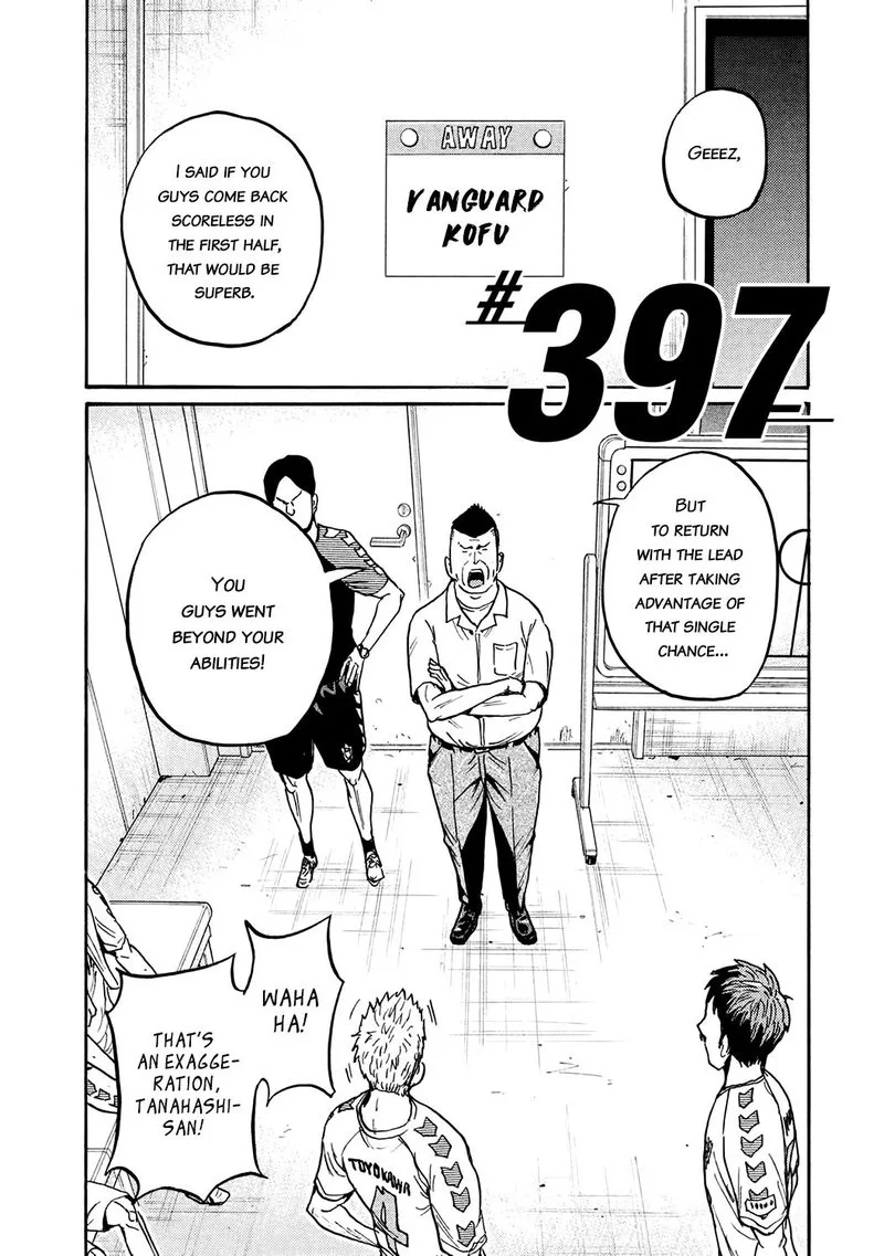 Giant Killing Chapter 397 page 2