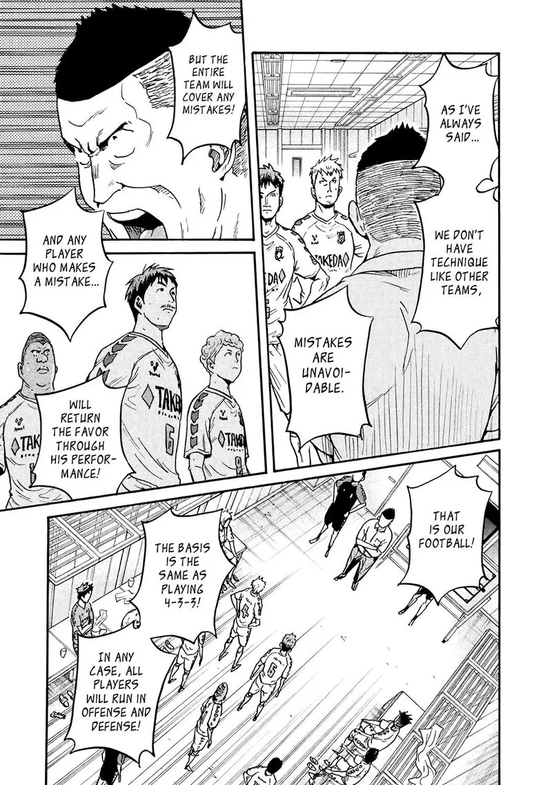 Giant Killing Chapter 397 page 5