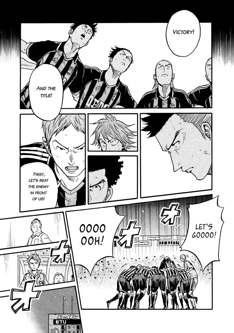 Giant Killing Chapter 397 page 15