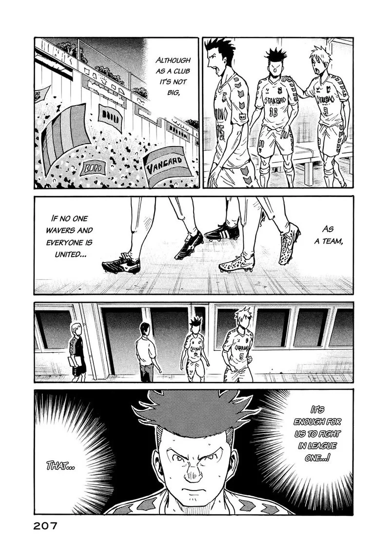 Giant Killing Chapter 397 page 7