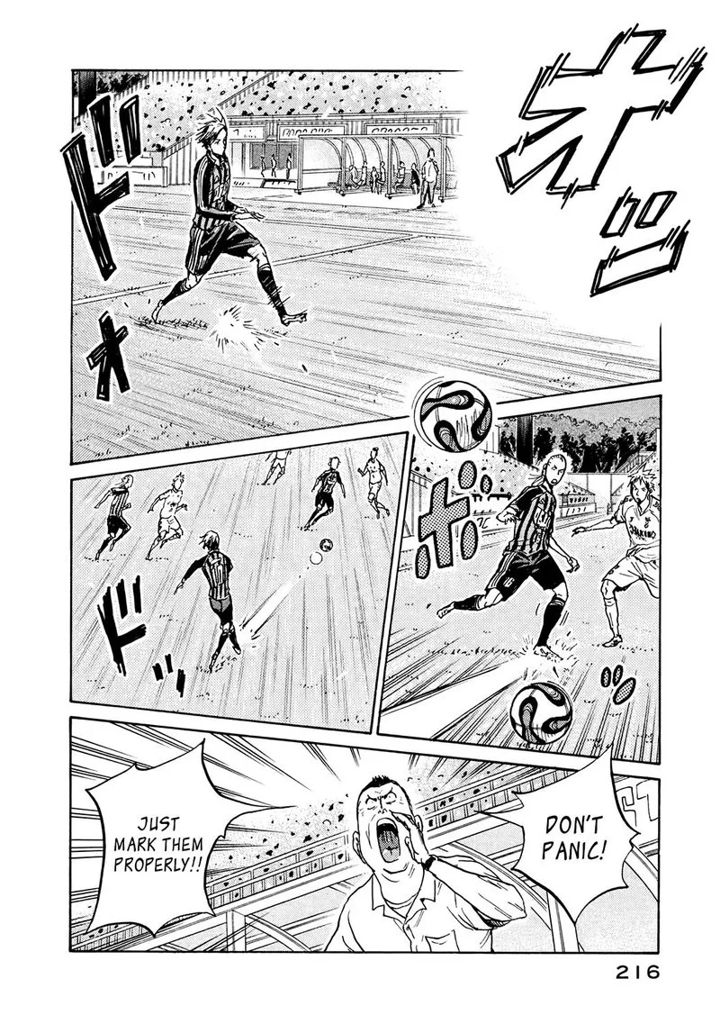 Giant Killing Chapter 397 page 16