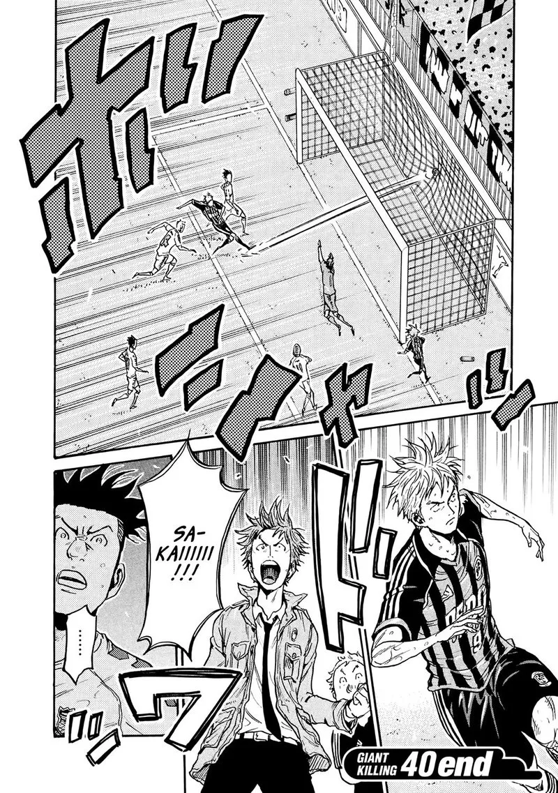 Giant Killing Chapter 397 page 20