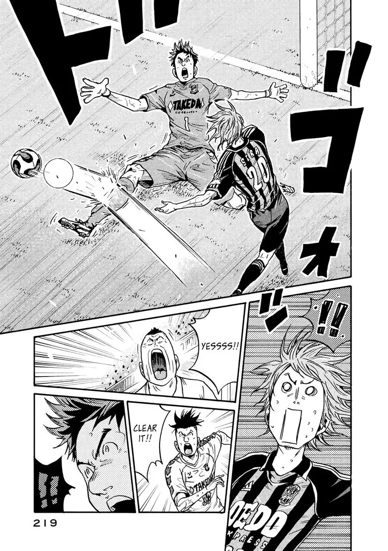 Giant Killing Chapter 397 page 19
