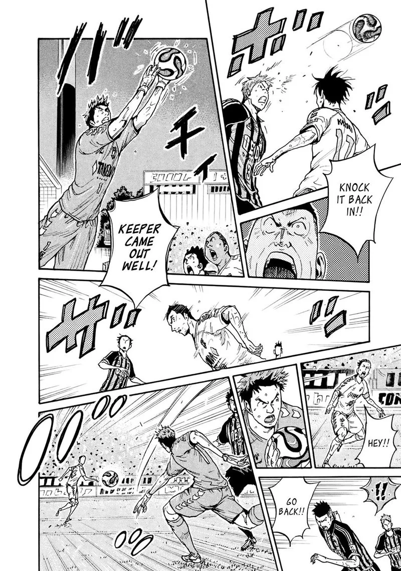 Giant Killing Chapter 398 page 12