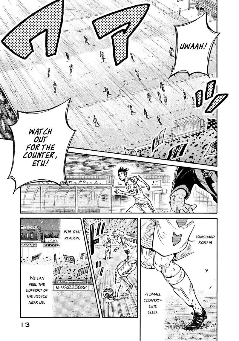Giant Killing Chapter 398 page 13
