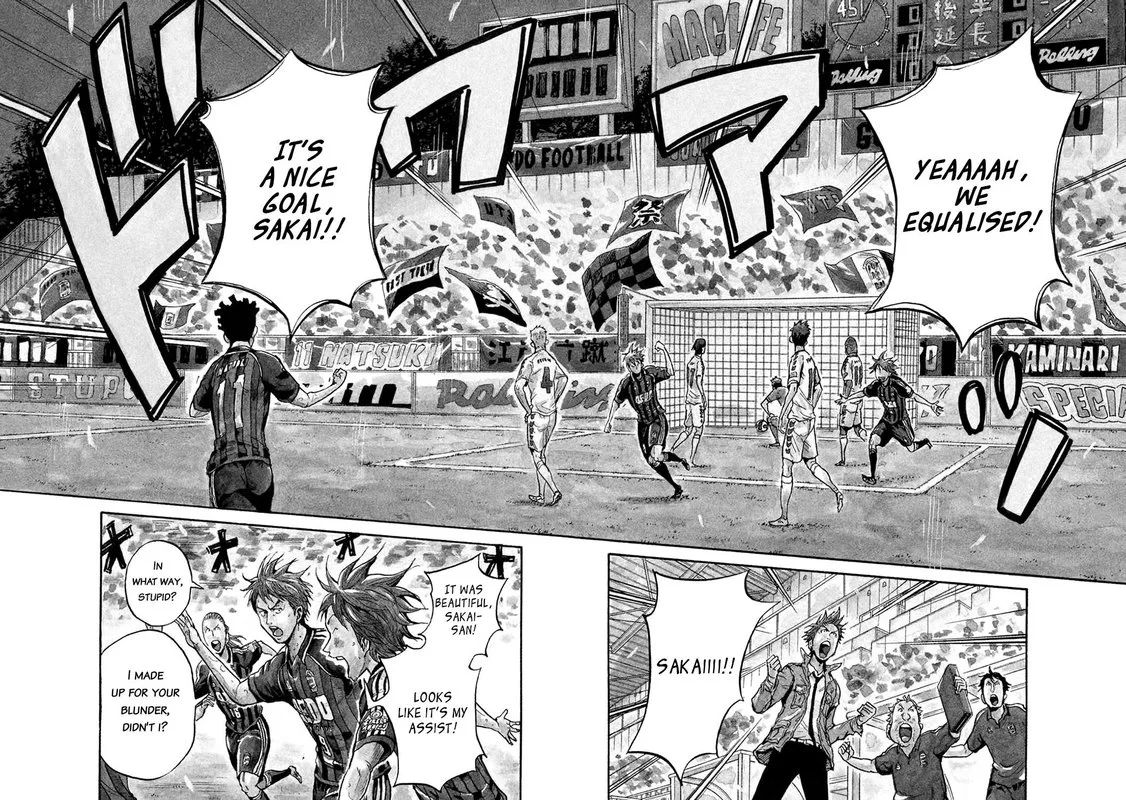Giant Killing Chapter 398 page 5