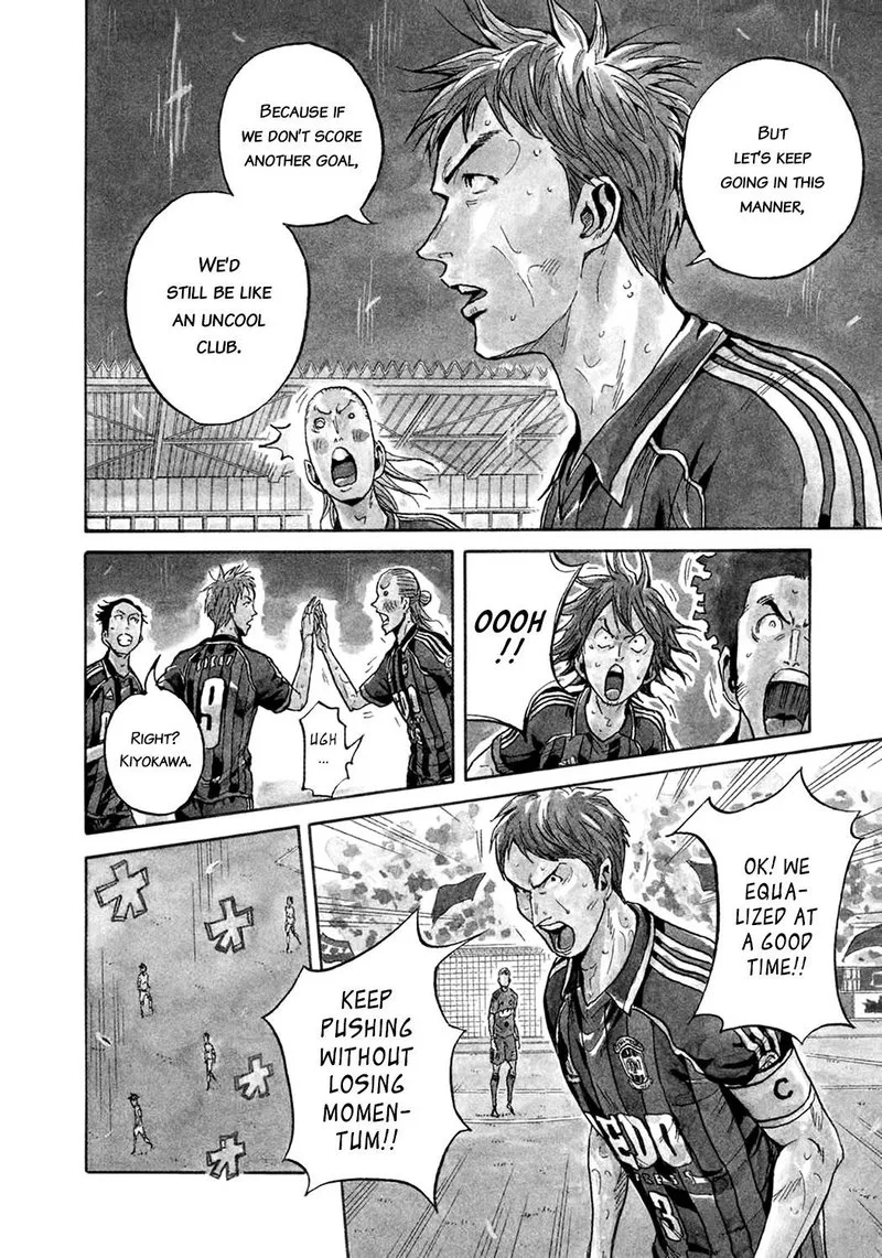 Giant Killing Chapter 398 page 6