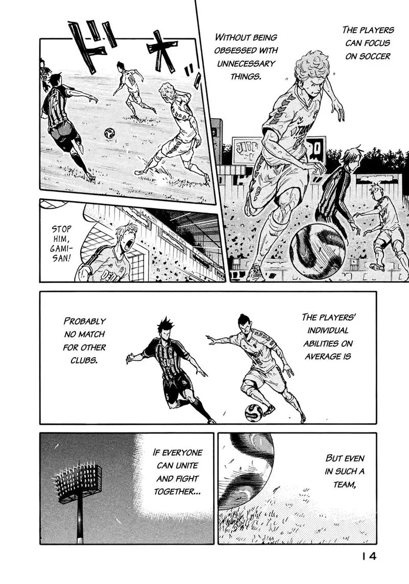 Giant Killing Chapter 398 page 14