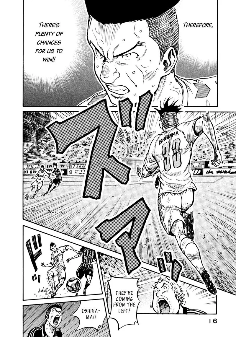 Giant Killing Chapter 398 page 16