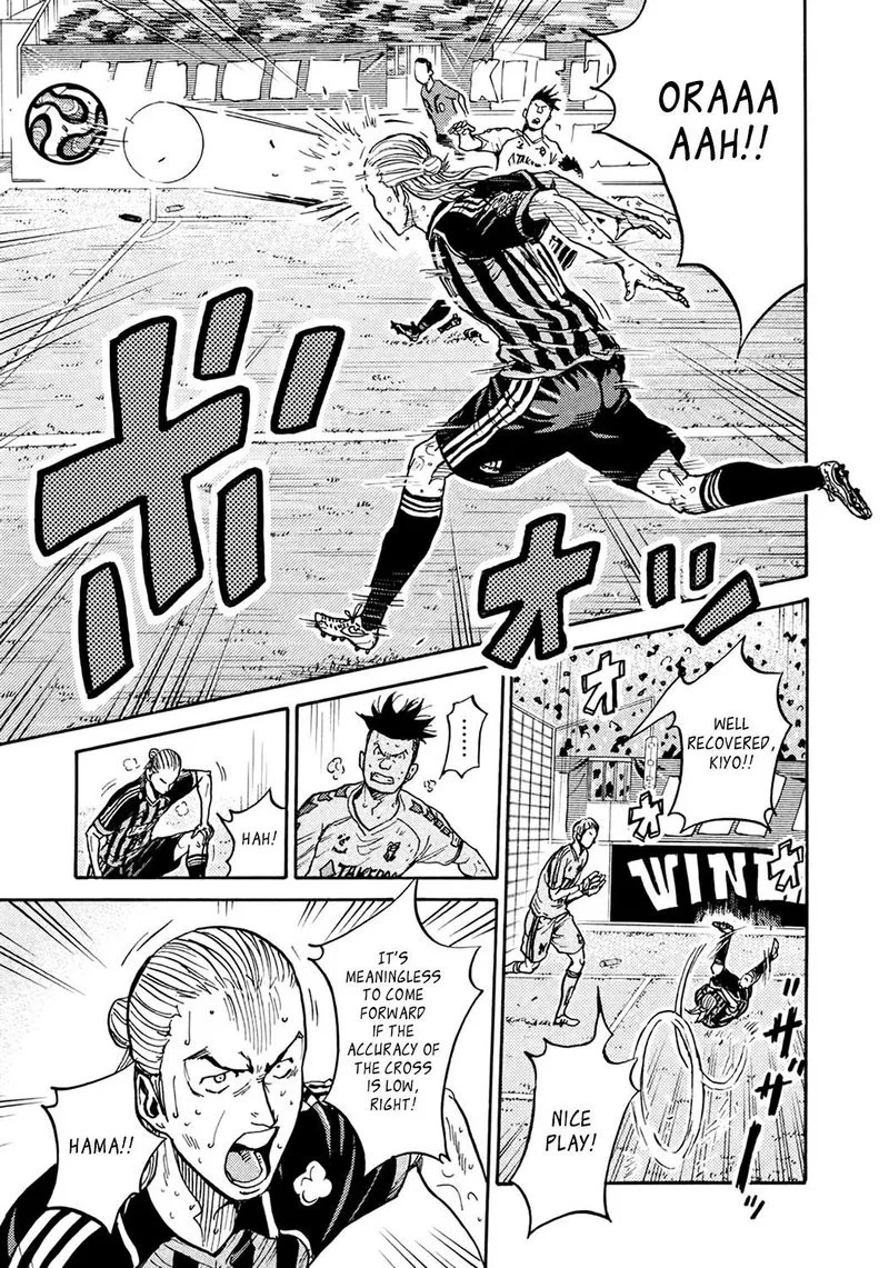 Giant Killing Chapter 399 page 14