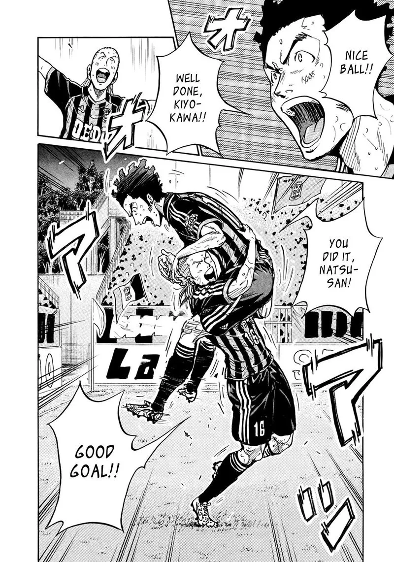 Giant Killing Chapter 399 page 5