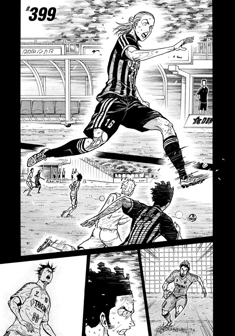 Giant Killing Chapter 399 page 1