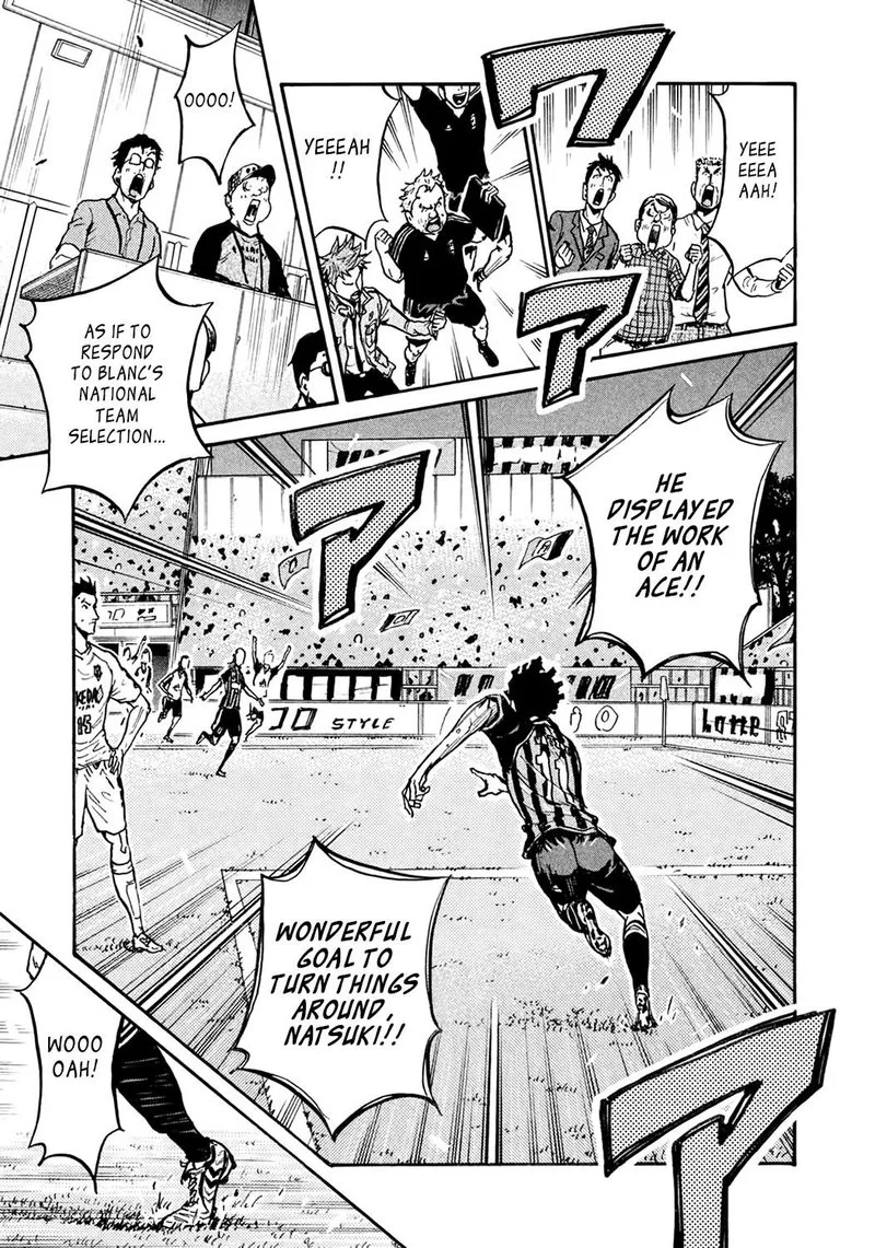 Giant Killing Chapter 399 page 4