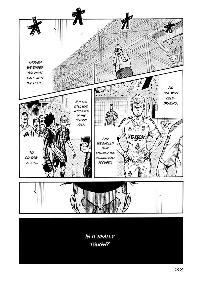 Giant Killing Chapter 399 page 7