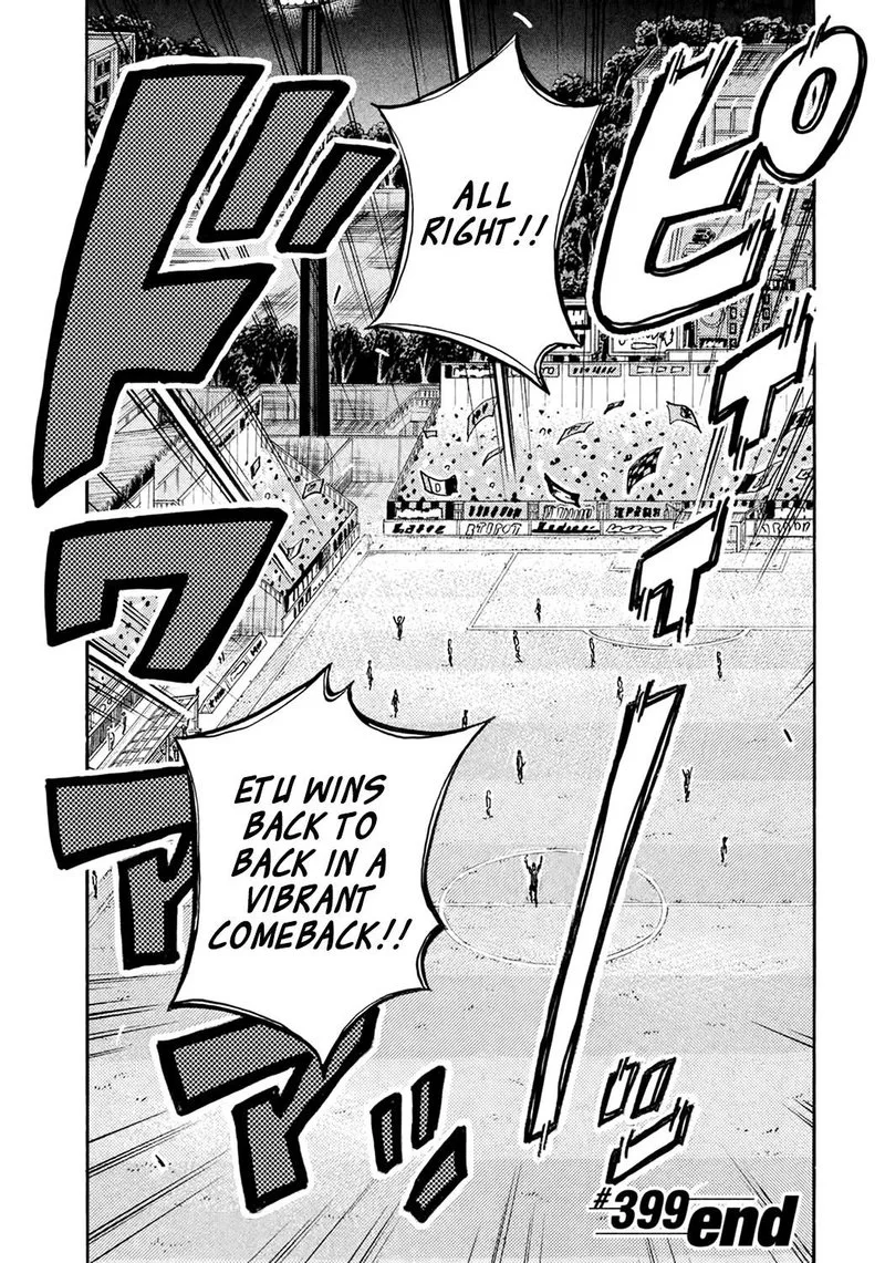 Giant Killing Chapter 399 page 19