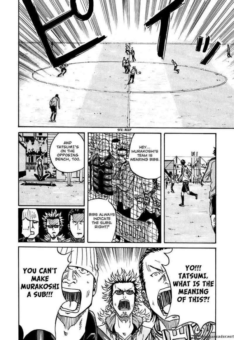 Giant Killing Chapter 4 page 7