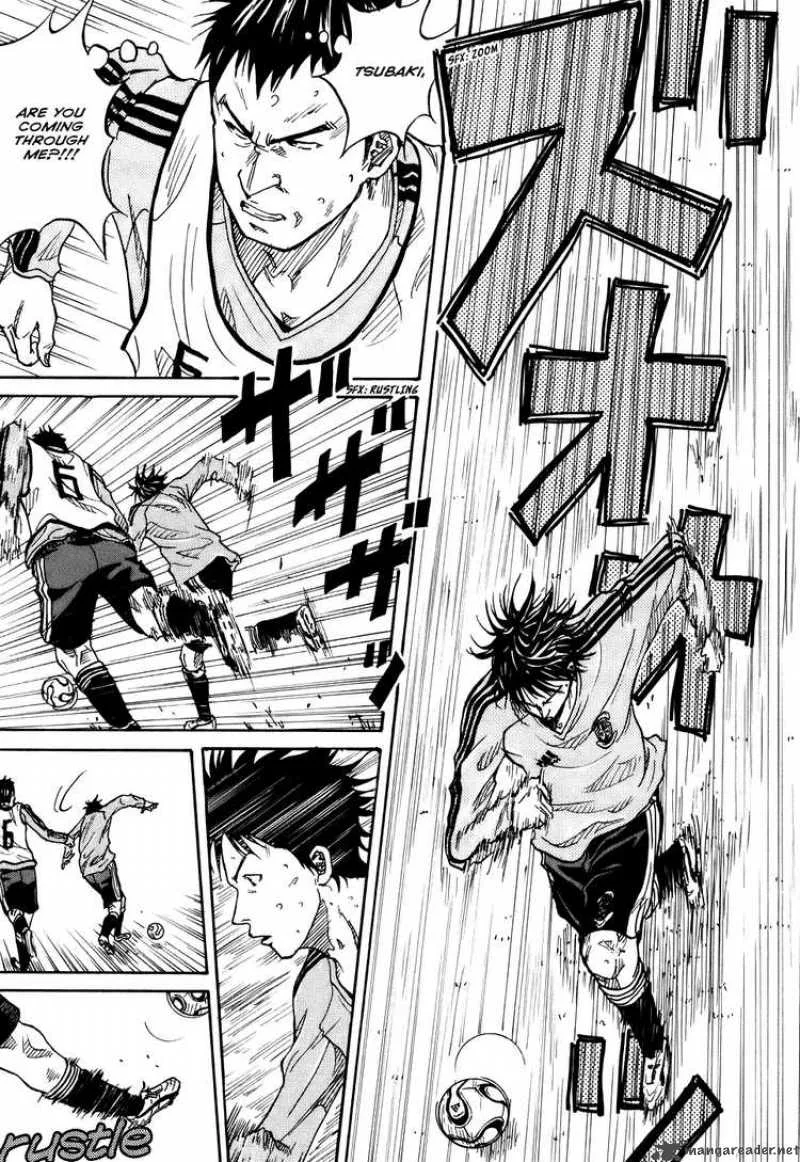 Giant Killing Chapter 4 page 14