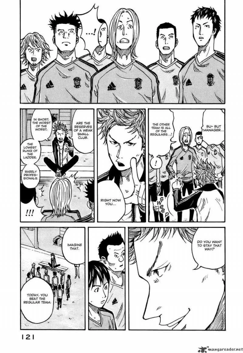 Giant Killing Chapter 4 page 4