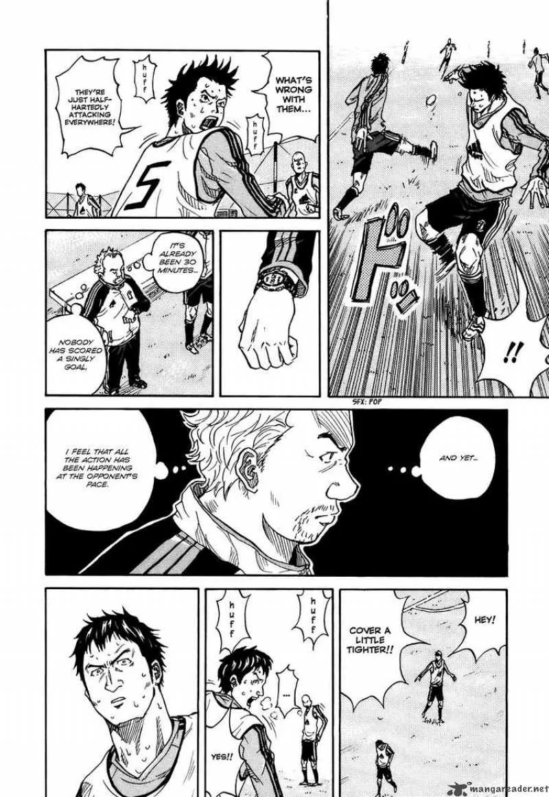 Giant Killing Chapter 4 page 19