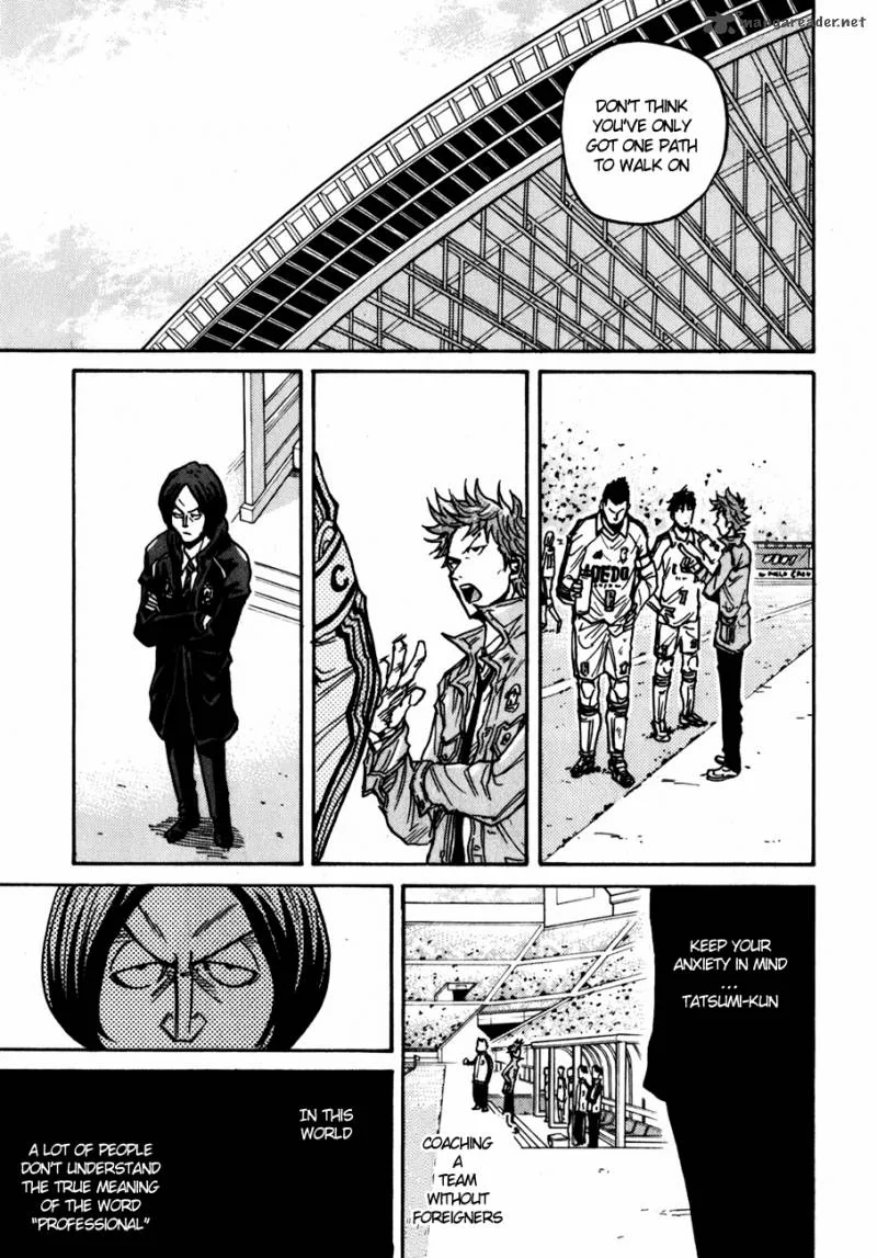 Giant Killing Chapter 40 page 16