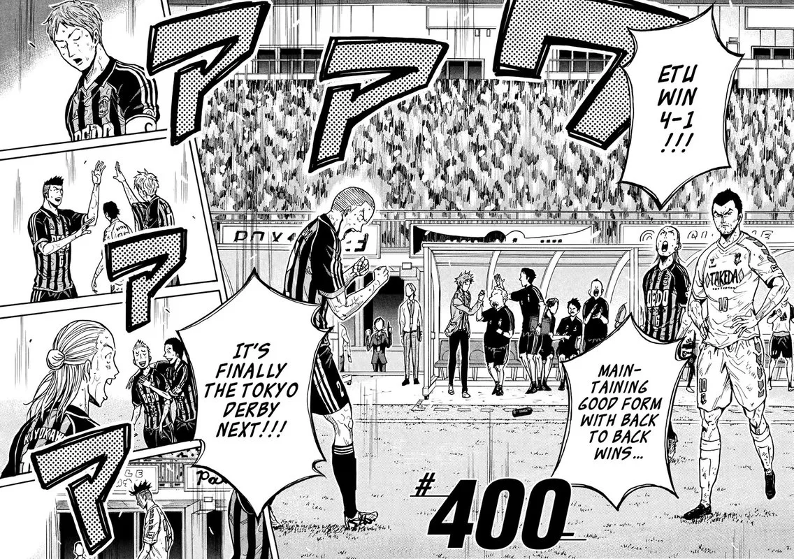 Giant Killing Chapter 400 page 2