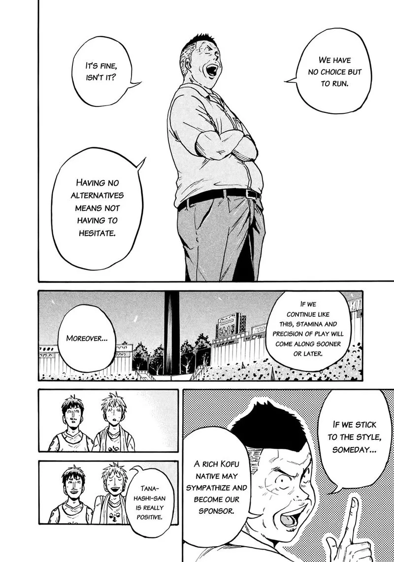 Giant Killing Chapter 400 page 5