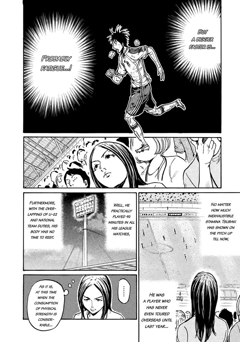 Giant Killing Chapter 401 page 4