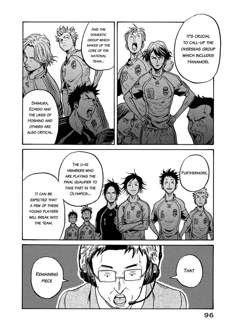 Giant Killing Chapter 402 page 6
