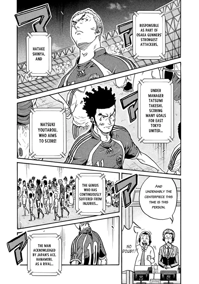 Giant Killing Chapter 402 page 19