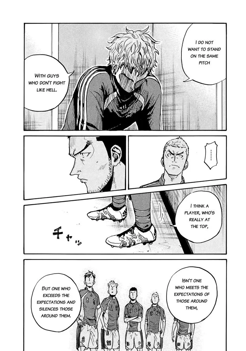 Giant Killing Chapter 402 page 16