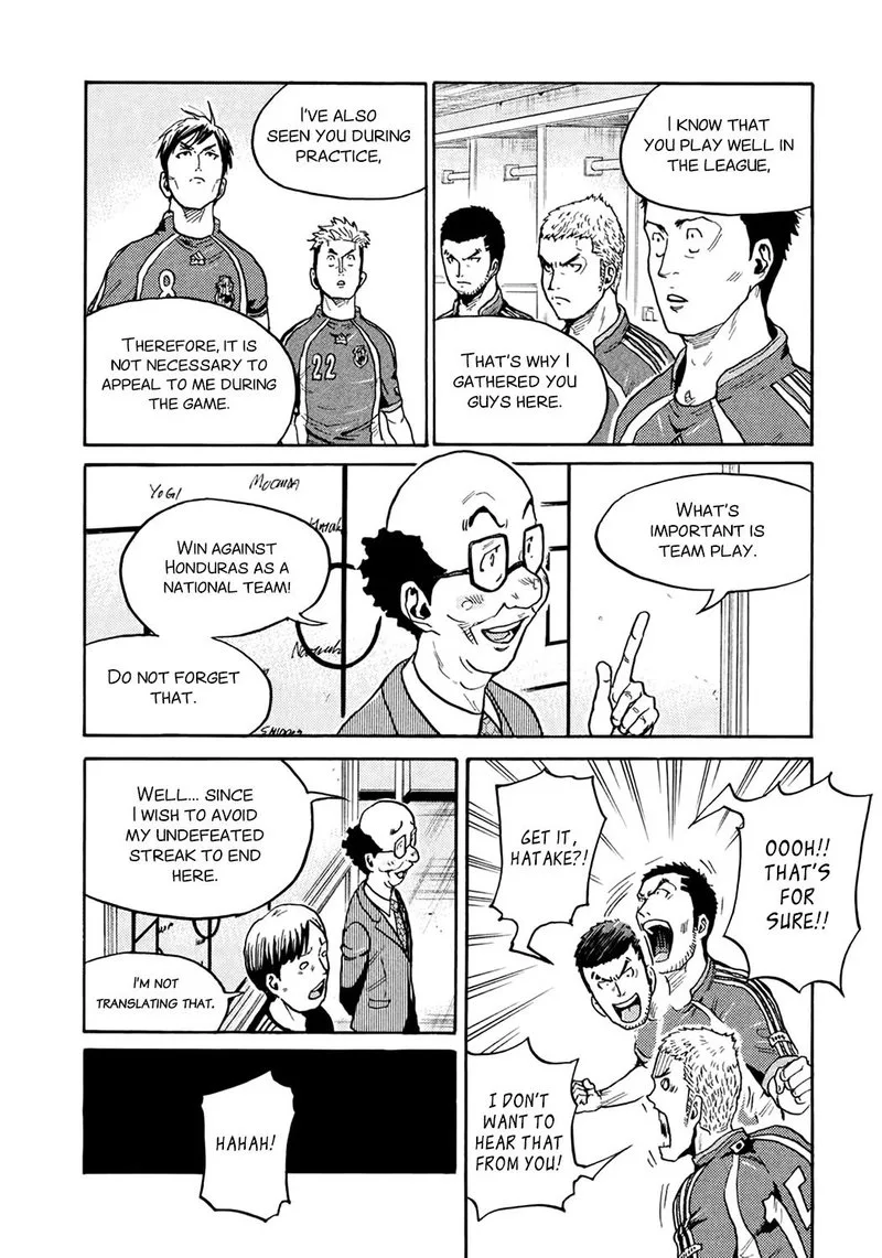 Giant Killing Chapter 402 page 14