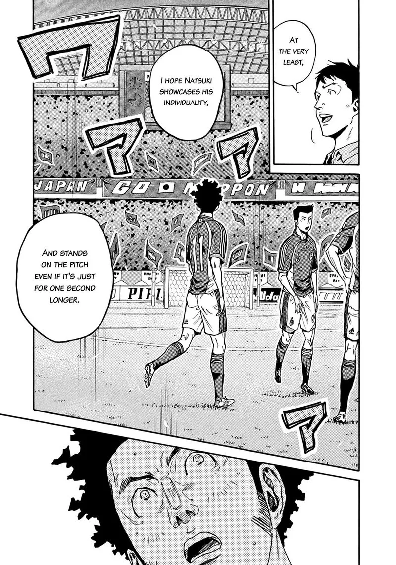 Giant Killing Chapter 403 page 3