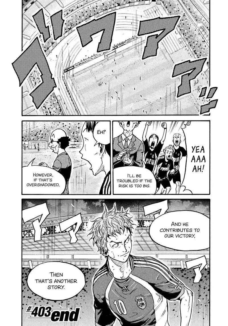 Giant Killing Chapter 403 page 19