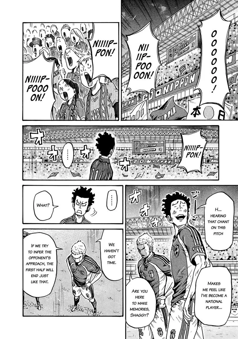 Giant Killing Chapter 403 page 4