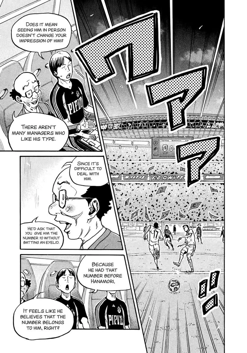 Giant Killing Chapter 403 page 9