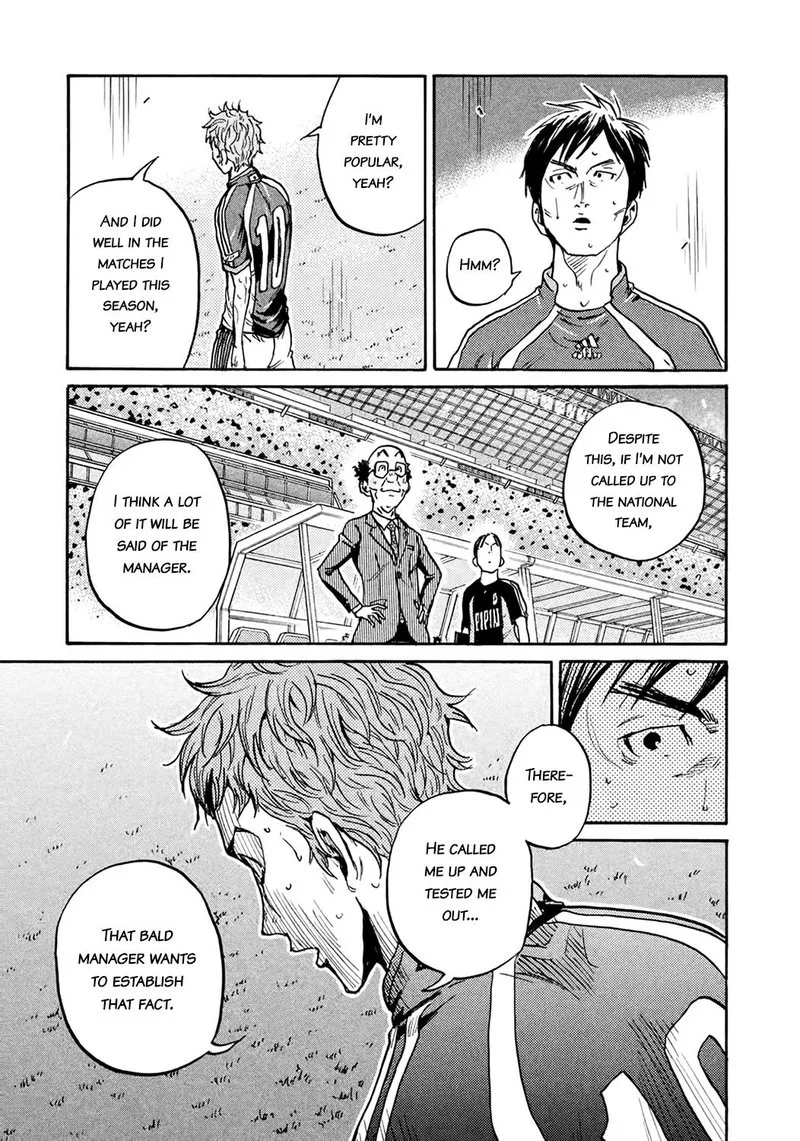 Giant Killing Chapter 404 page 15