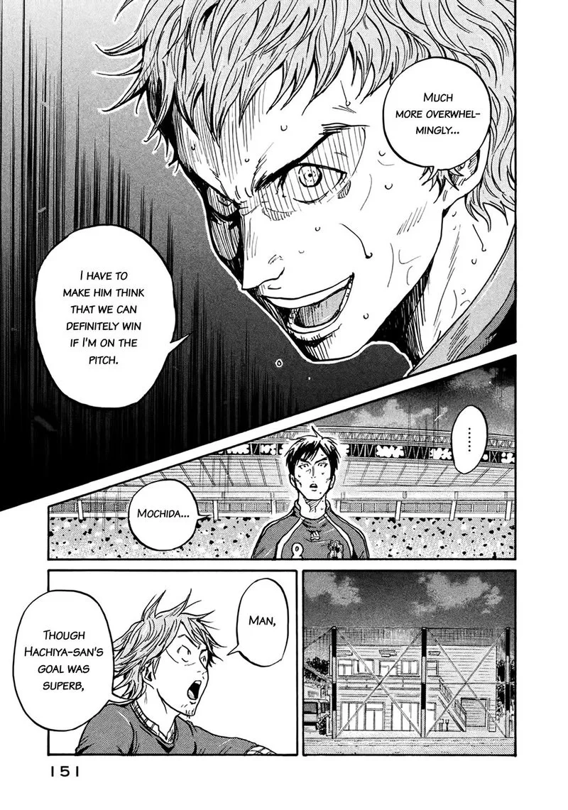 Giant Killing Chapter 404 page 17