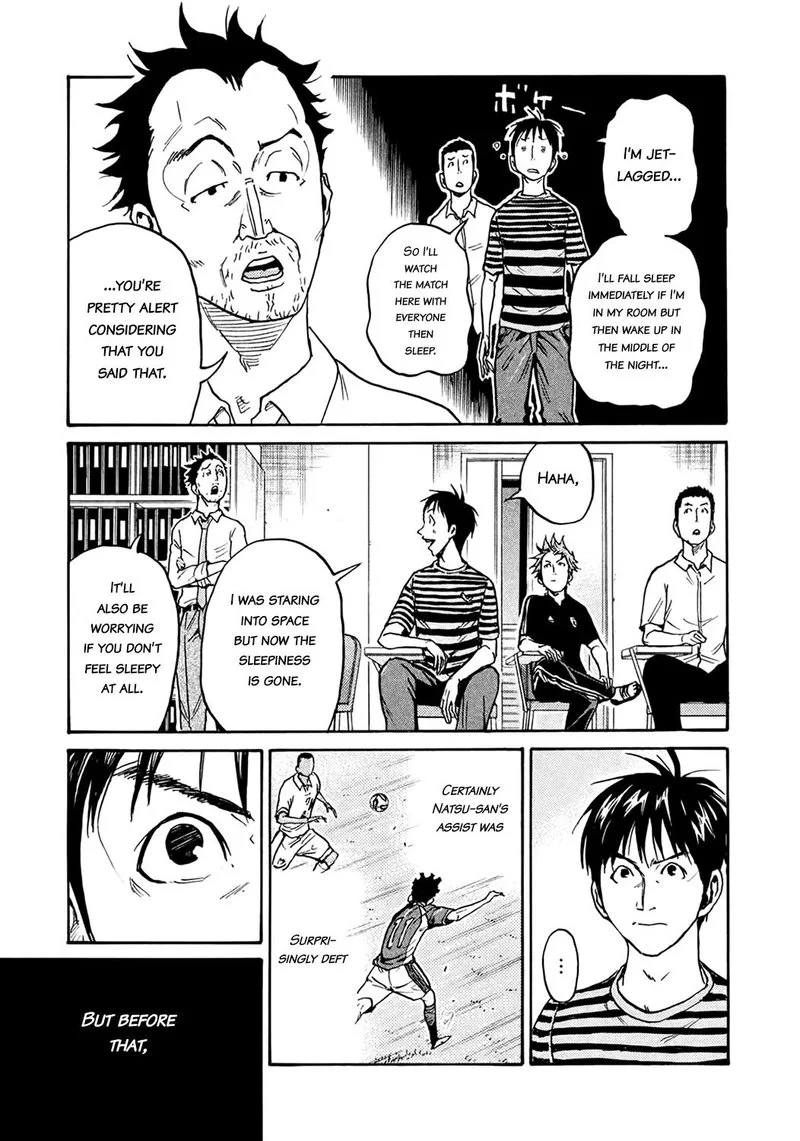Giant Killing Chapter 404 page 5